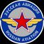 Russian Aviation 🇷🇺 Avatar
