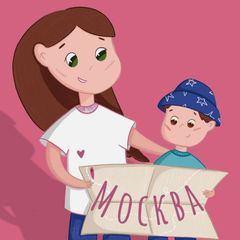 В пляску с коляской avatar