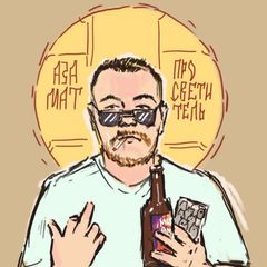 АЗАМАТ ИЗВЕНИ avatar