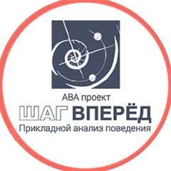 Pro ABA - Шаг вперед avatar