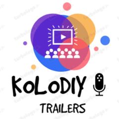 КолоДій Трейлерів avatar