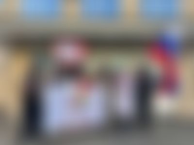 Post media background