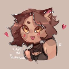 Життя бентежне🎀 avatar