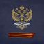 Russian Embassy in Lebanon Avatar