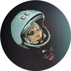 Планшет Гагарина avatar