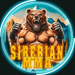 SIBERIAN_MMA🐻 avatar