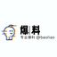@duibuqi 对不起爆料噢 Avatar