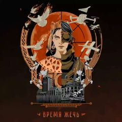 Лыня🇷🇺 avatar