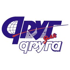 Друг для друга - Курск avatar