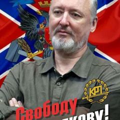 Рой ТВ - Максим Калашников avatar