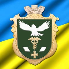 Слов'янська міська ВА інформує avatar
