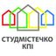 Студмістечко КПІ ім. Ігоря Сікорського Avatar