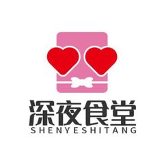 深夜食堂社区导航|防失联 avatar
