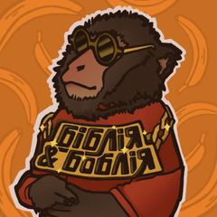 біблія ✙ боблія avatar