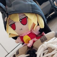 Fumo Guard of Ukraine avatar