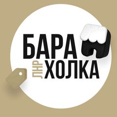 Барахолка и Объявления ЛНР 🛍 avatar