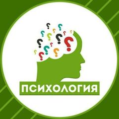 Психологические тесты avatar