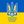 Українська Асоціація Футболу avatar