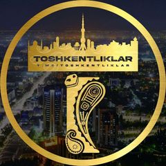 Toshkentliklar🇺🇿 | Расмий avatar