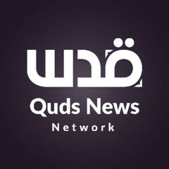 Quds News Network avatar