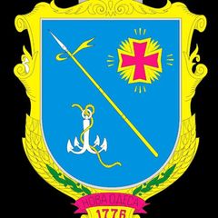 Новоодеська міська рада avatar