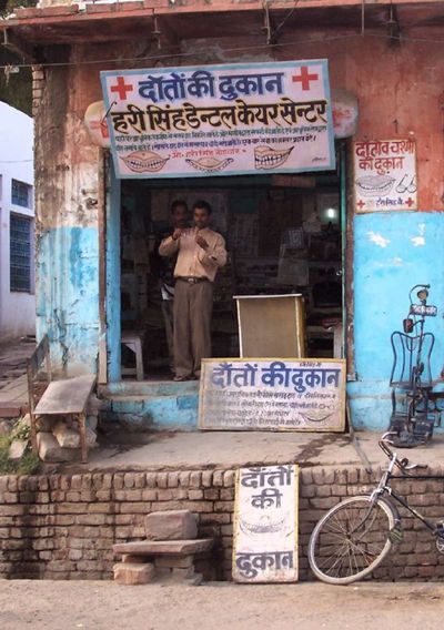 Post media