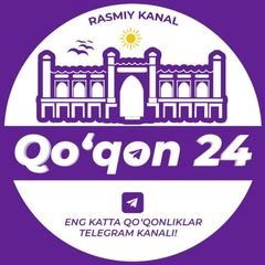 Qo‘qonliklar 24 | Расмий avatar