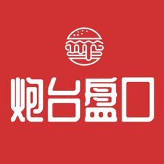 灰产项目招商❗️空降炮台3.0 avatar