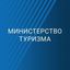 Министерство туризма Сахалинской области Avatar