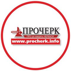 Procherk.info avatar