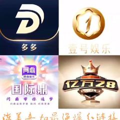 豪门 狗子 壹号 问鼎 多多 亿万 官方福利频道 avatar