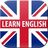 Англійська для українців🇺🇦🇬🇧 avatar