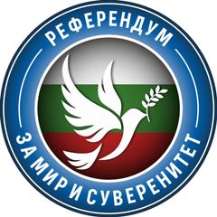 Сърнела Воденичарова avatar