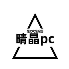 晴晶稳定微信PC.ZM日结 上押2520u avatar