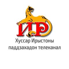 ГТРК"ИР" avatar