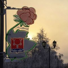 Нарьян-Марский взгляд 🇷🇺 avatar