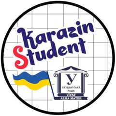 Karazin Student 🇺🇦🎓 avatar