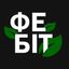 Студрада ФЕБІТ КАІ 🌿 Avatar