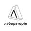 Лабораторія Avatar
