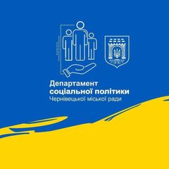 ВПО Чернівці avatar