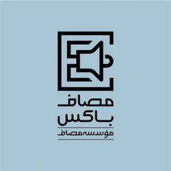آرشیو سخنرانیهای استاد رائفیپور avatar
