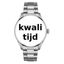 Kwaliteit Avatar