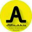 منطقه آزاد Avatar