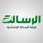 فرقة الرسالة الإنشادية Avatar