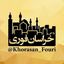 خراسان فوری (مشهد) Avatar