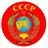 Чат Цветные фото СССР