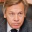 Алексей ПУШКОВ Avatar