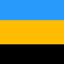 Белгородская Народная Республика Avatar