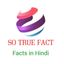 HINDIVIGYAN FACTS Avatar