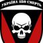 72 ОМБР 🇺🇦 Avatar